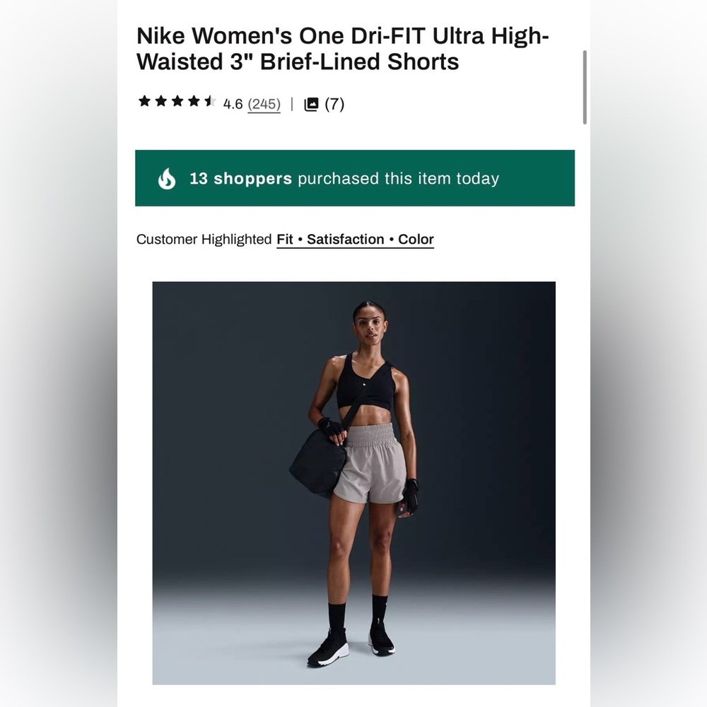 Nike Women's Athletic Shorts in Beige